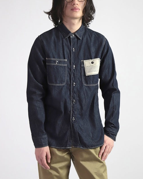Authentic Work Shirt - One Wash