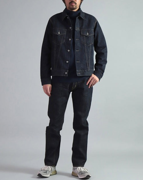 14oz Selvedge Straight Jeans